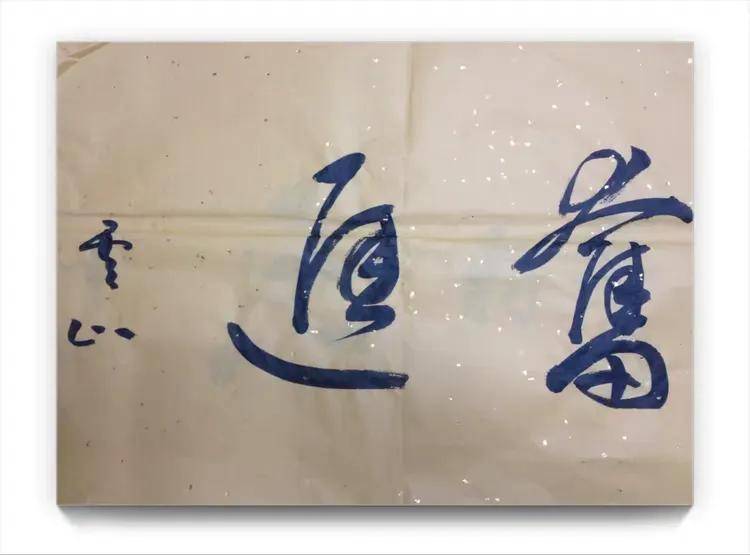 晓绘清姿 丹青蕴秀——慕晓玲国画作品鉴赏（图3）