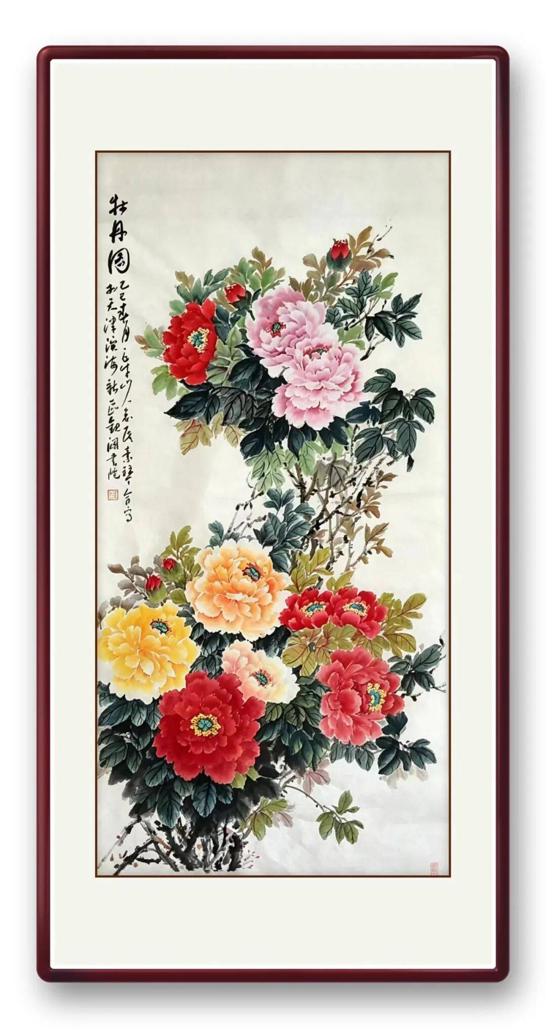文章配图-12