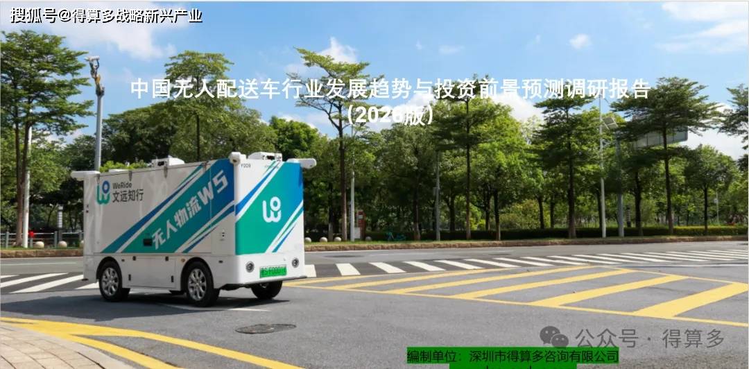 文章配图-1