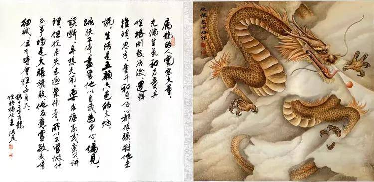 晓绘清姿 丹青蕴秀——慕晓玲国画作品鉴赏（图9）