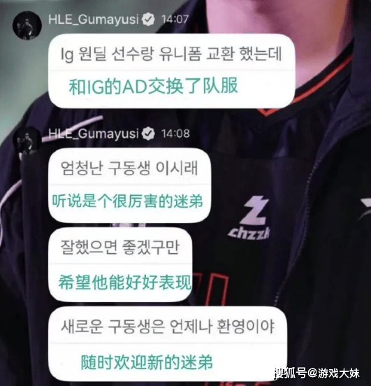 文章配图-1