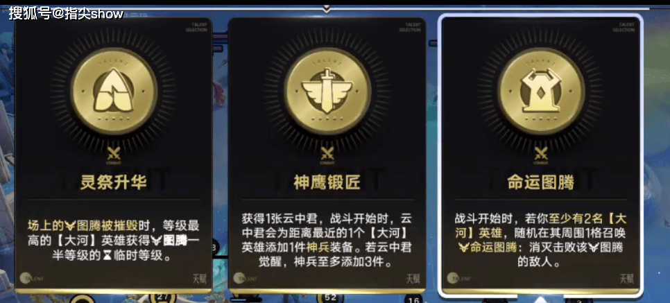 文章配图-2