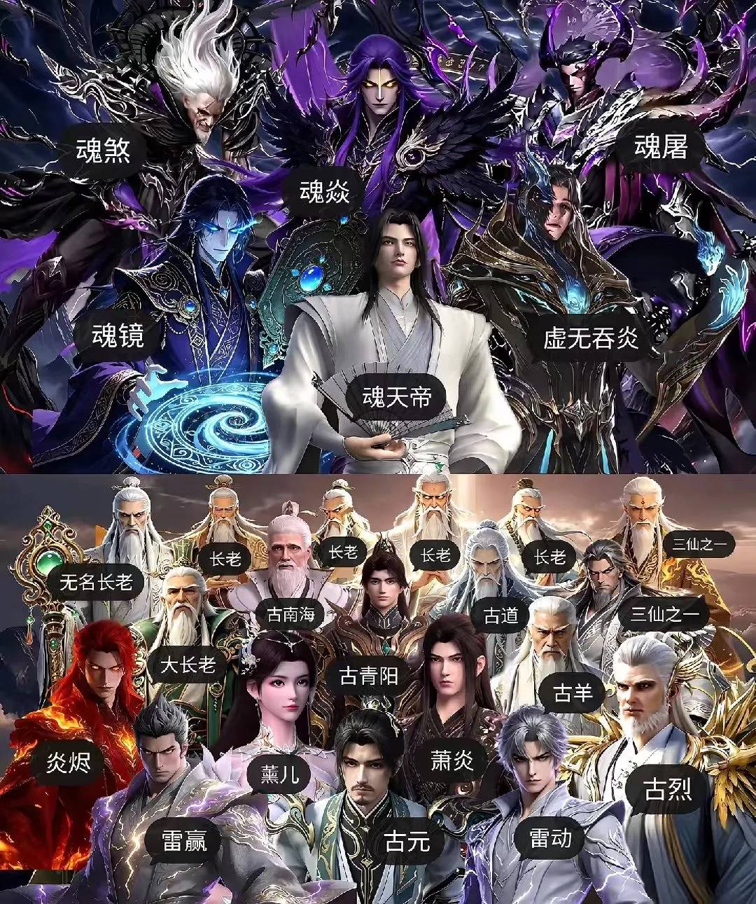 文章配图-1