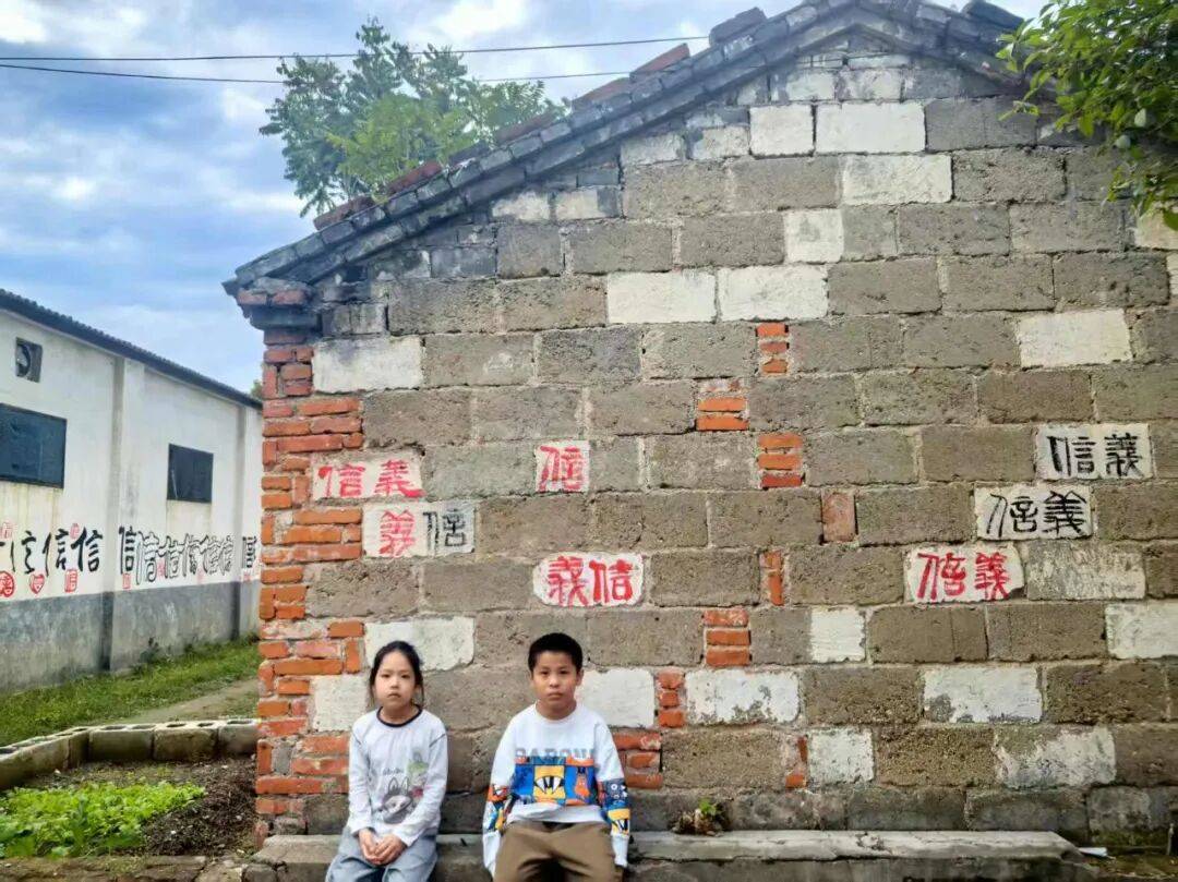 文章配图-2