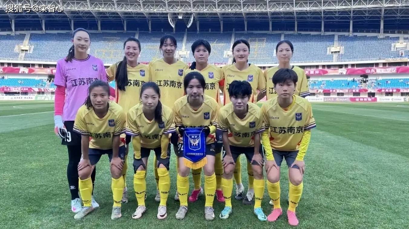北京女足1-1江苏＋多赛1轮落后3分＋成功卫冕仅剩理论上可能！