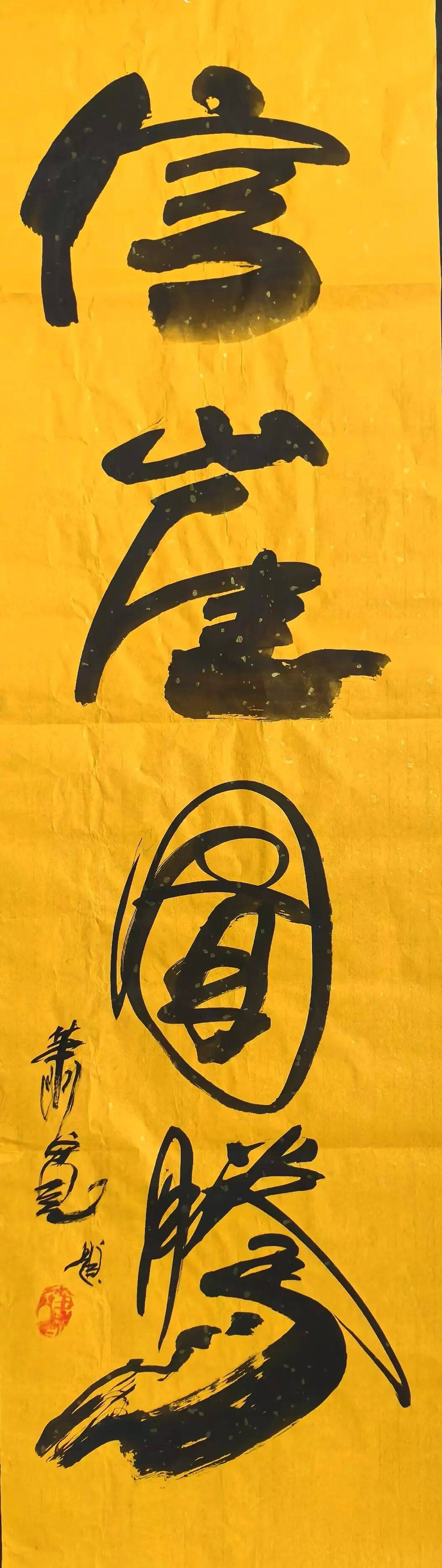 文章配图-1