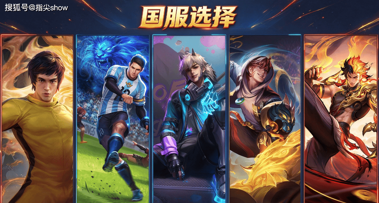 文章配图-1
