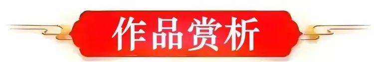 孟继新——2026柏林国际艺术双年展·金钥匙國际艺术大赛双年展金奖（图6）
