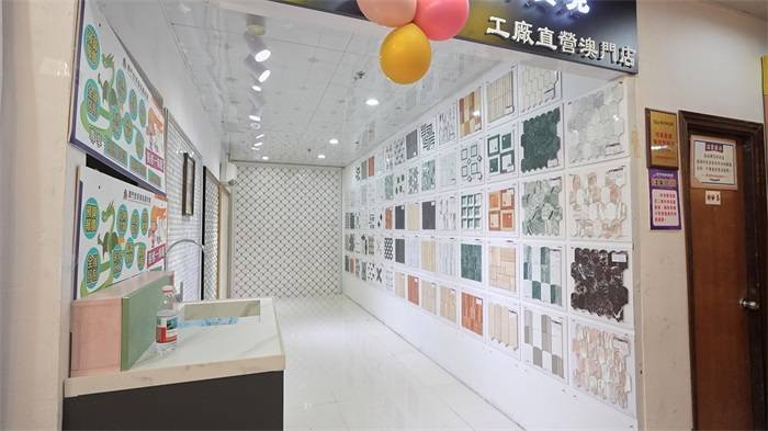 第29届澳门家私建材博览会启幕:以实体为纽带推动粤澳家居供应链精准衔接(图4) 第29届澳门家私建材博览会启幕:以实体为纽带推动粤澳家居供应链精准衔接(图4)