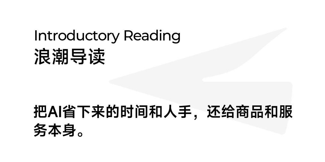 文章配图-2