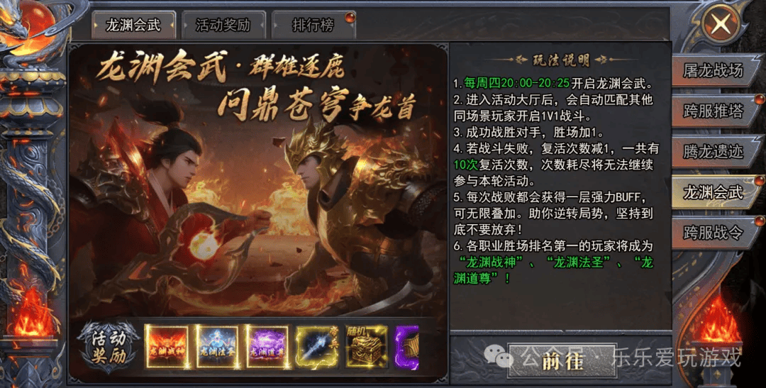 文章配图-1