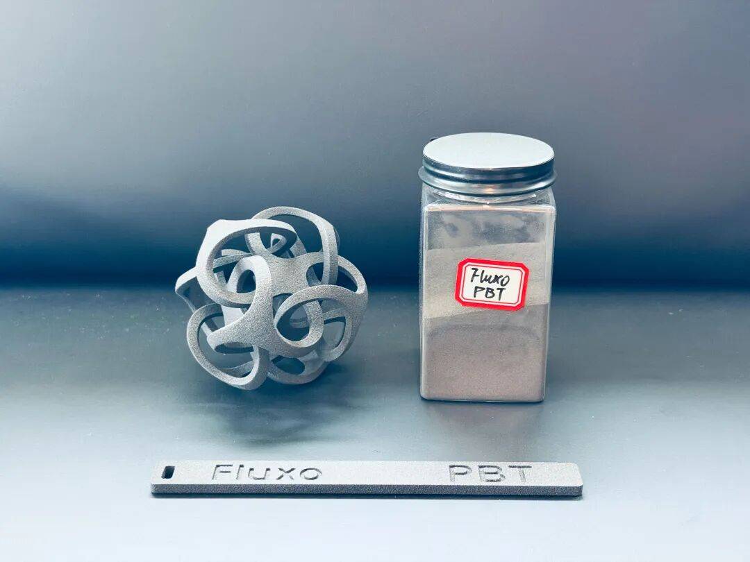 填补国内空白！清华孵化企业实现PBT 3D打印材料突破！