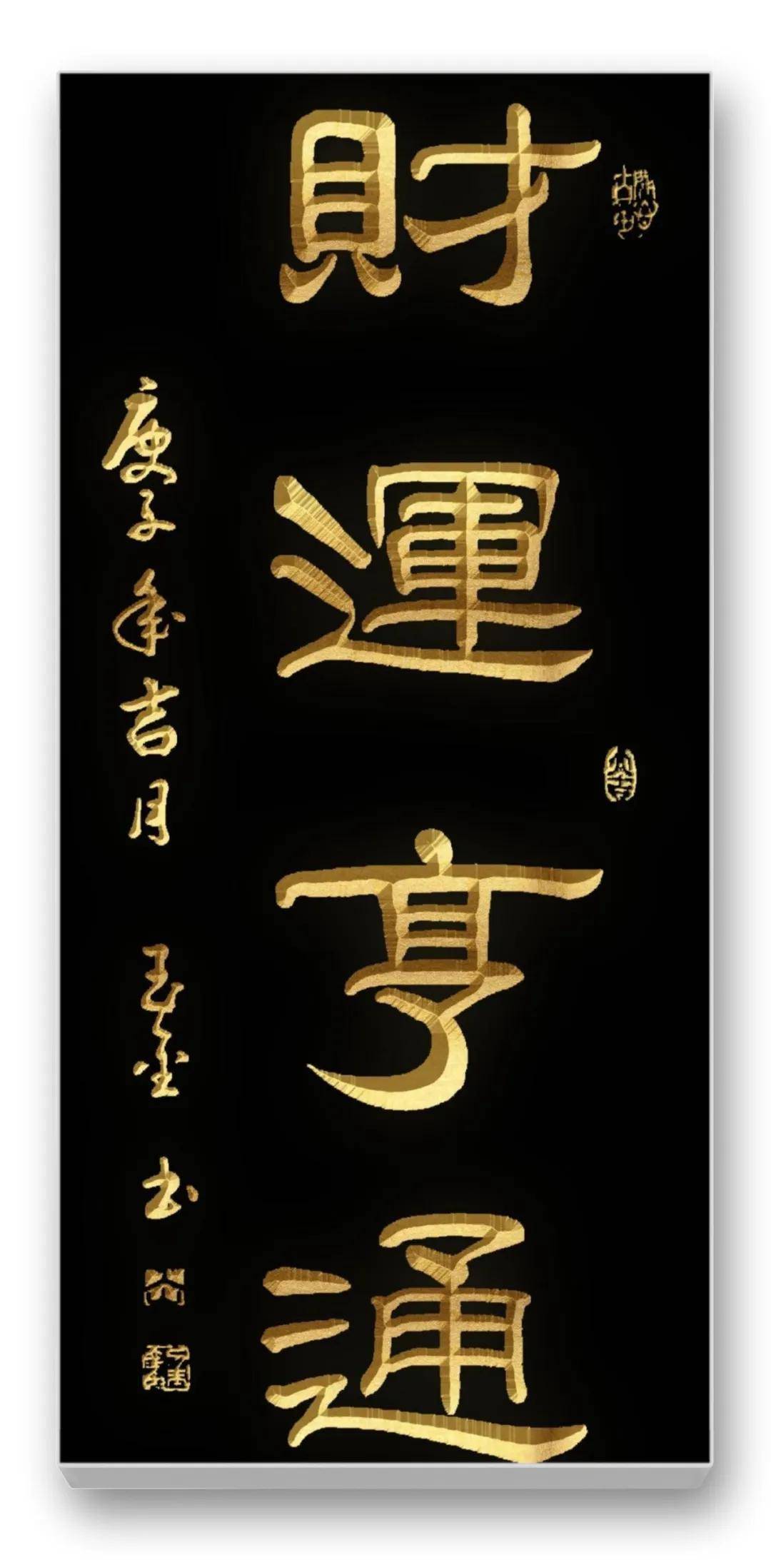 文章配图-10