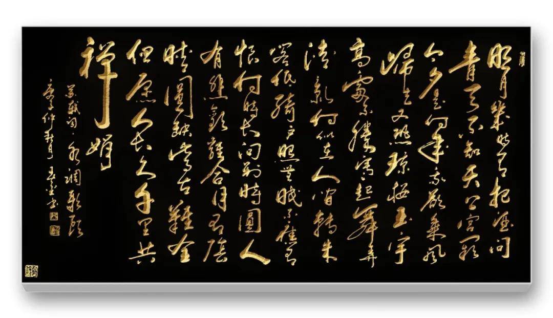 文章配图-7