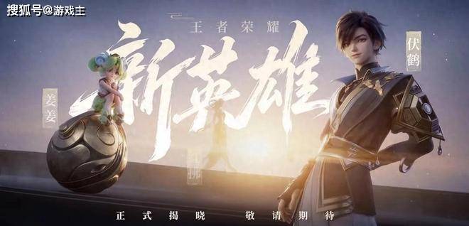 文章配图-1