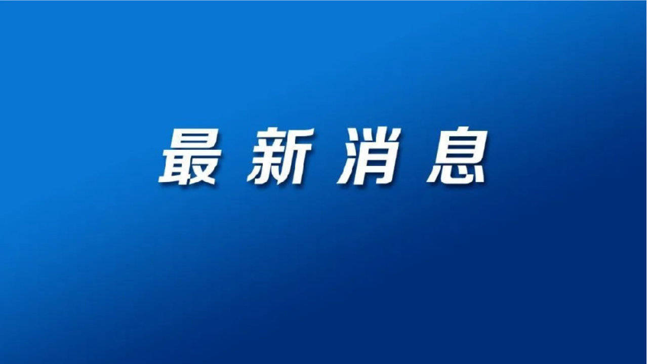 7218b290gy1iefaniq39uj20zk0jz0tx.jpg