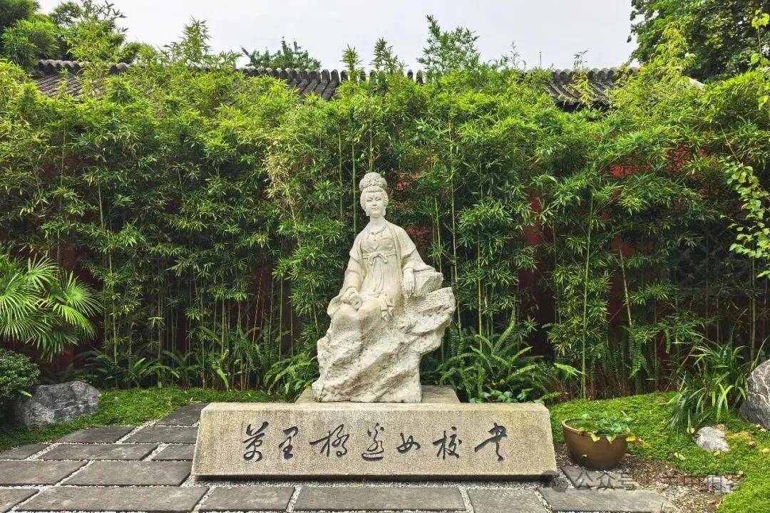 成都:游览望江楼古建筑群(图10) 成都:游览望江楼古建筑群(图10)