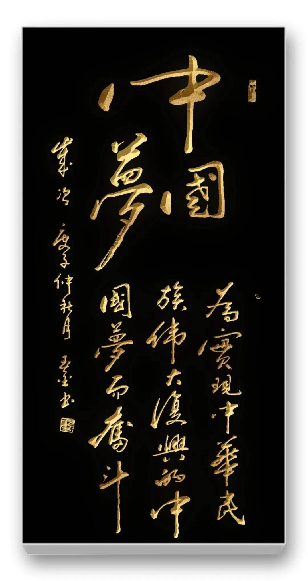 文章配图-7