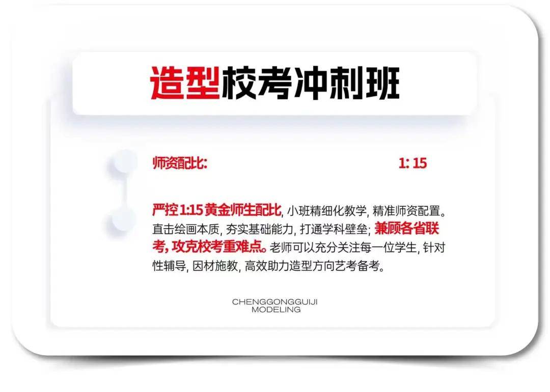 文章配图-2