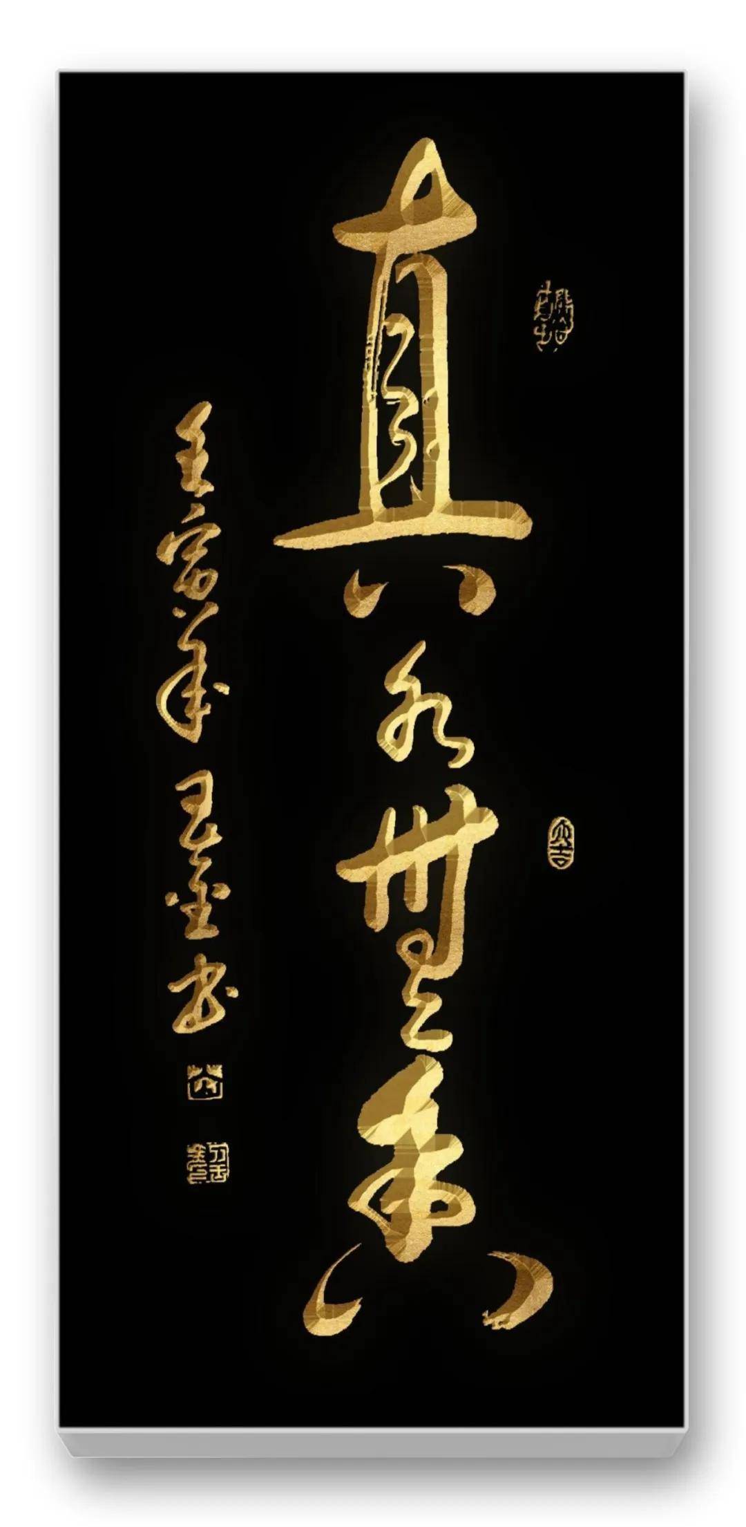 文章配图-9