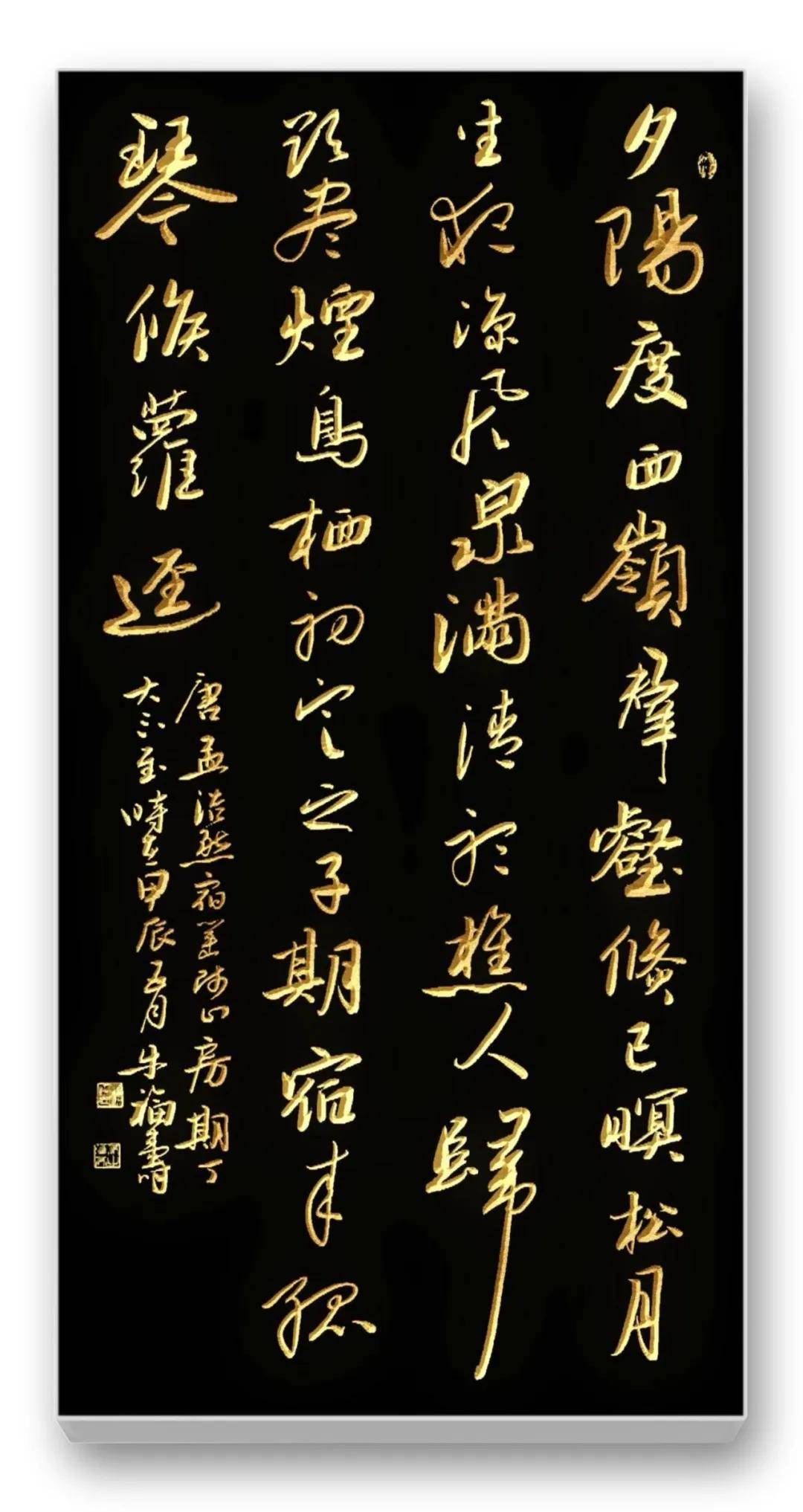文章配图-7