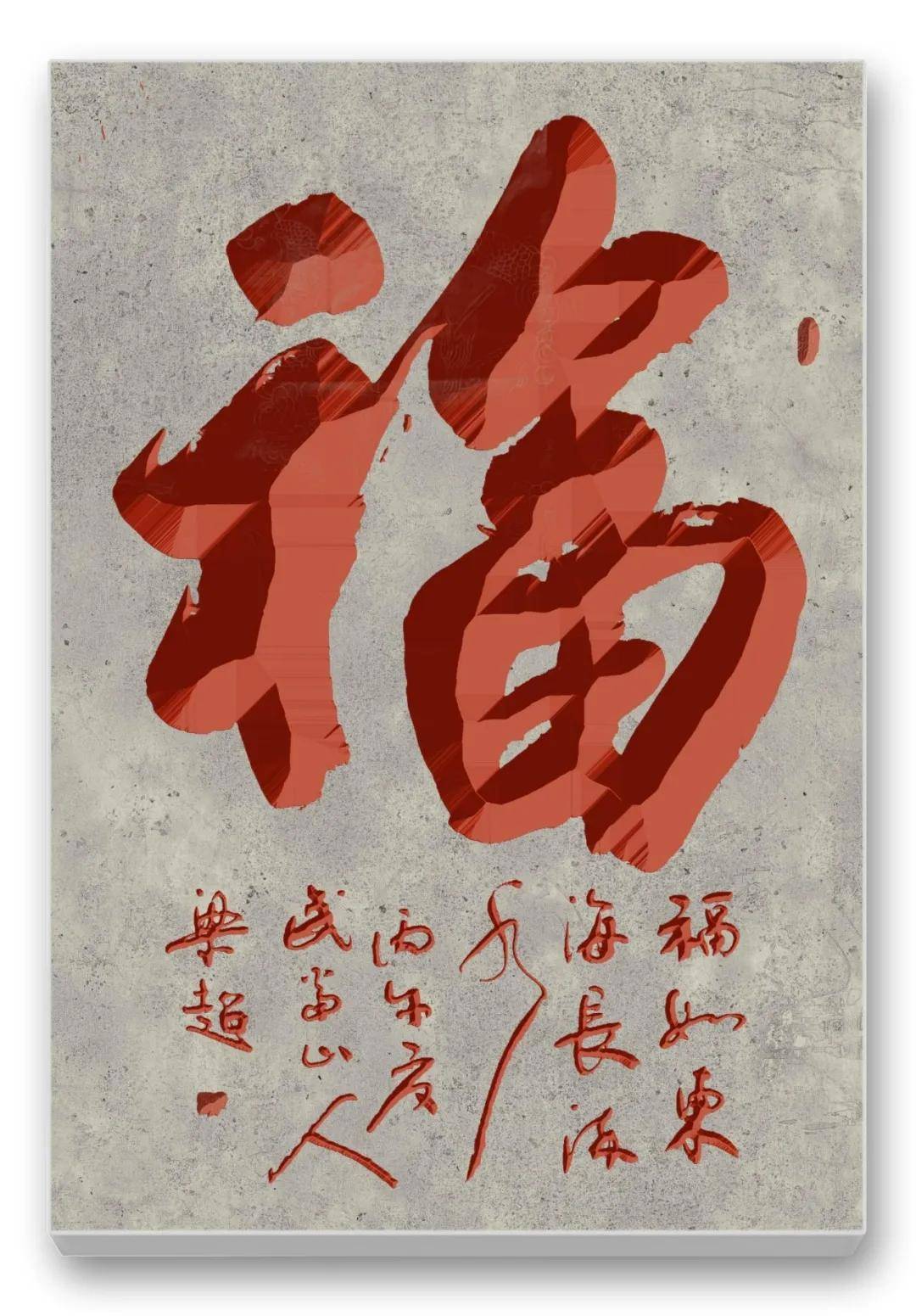文章配图-4