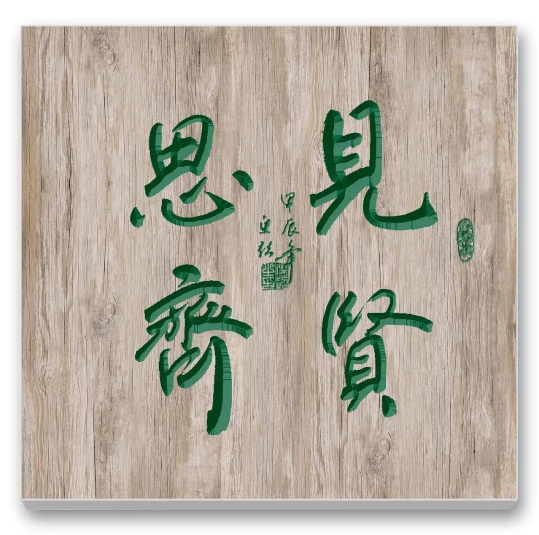 文章配图-3
