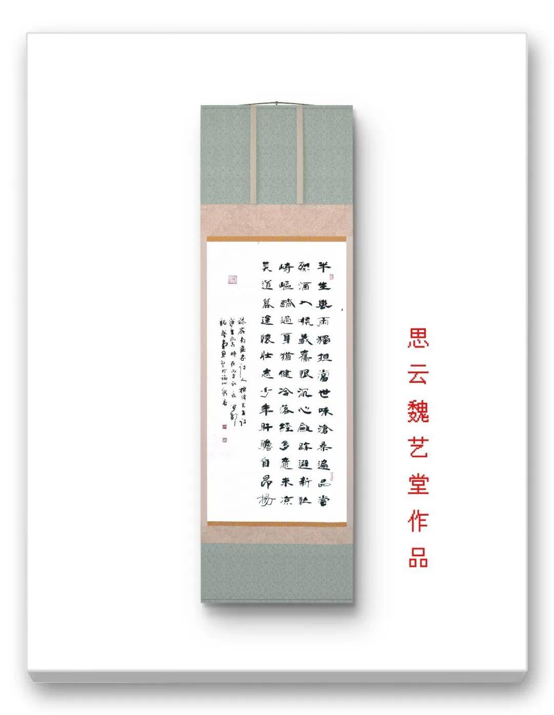 文章配图-2