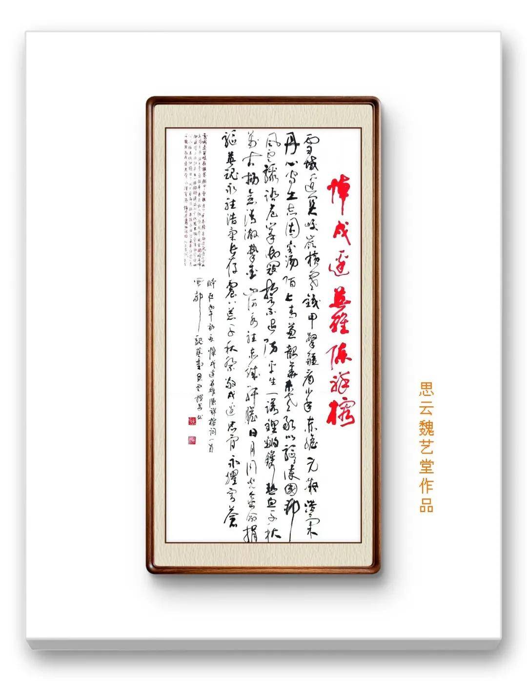 文章配图-2