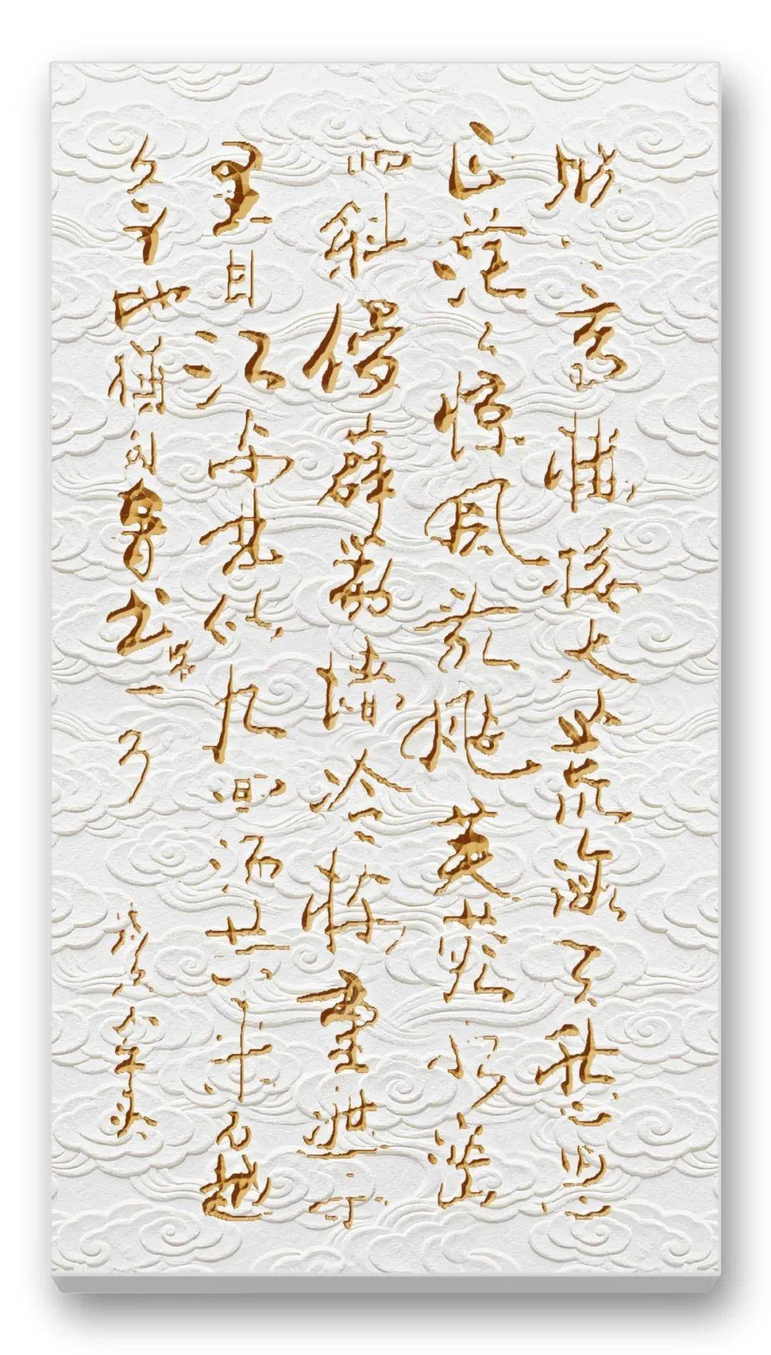 文章配图-12