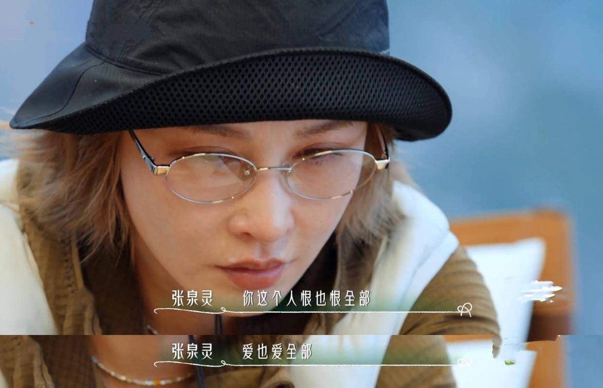《后会友期》热度再次高开，芒果TV做综艺真的只靠“事业运”吗？
