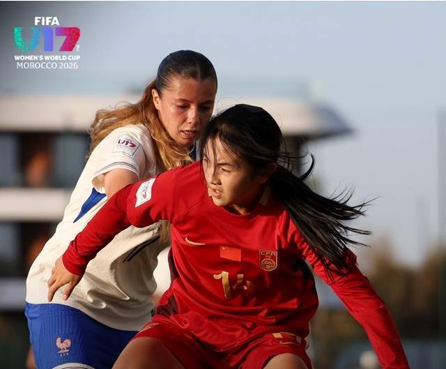 创历史最好成绩！U17女足首进世界杯8强，1/4决赛将战巴西女足U17