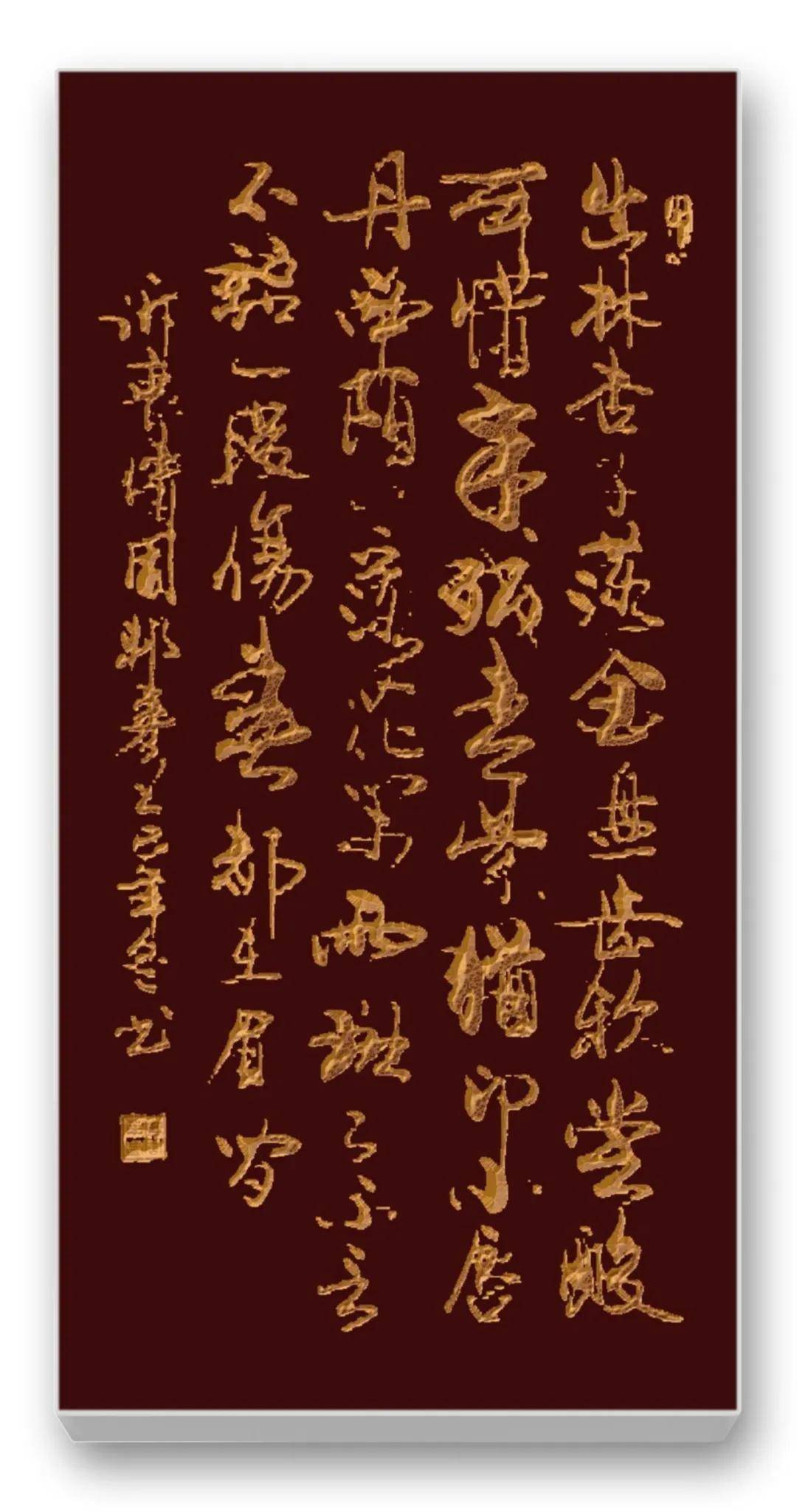 文章配图-1