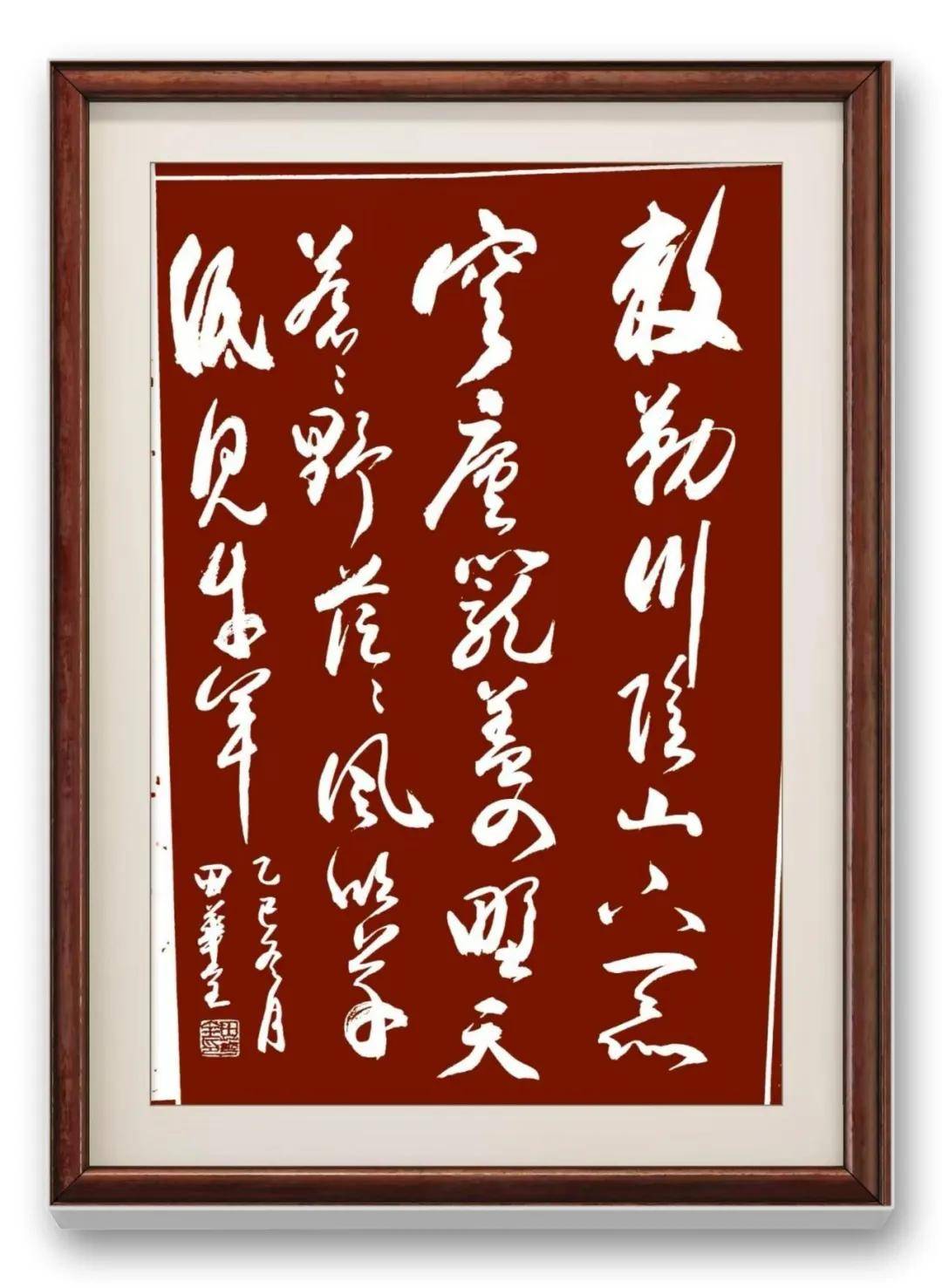 文章配图-3