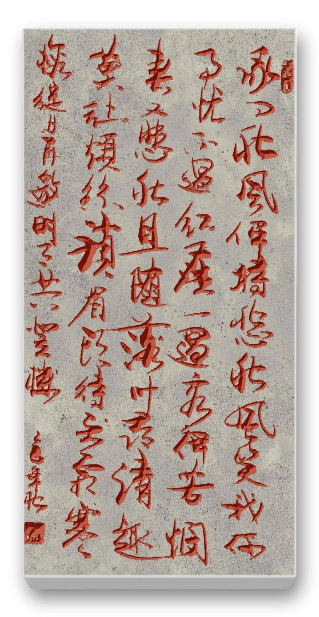 文章配图-5
