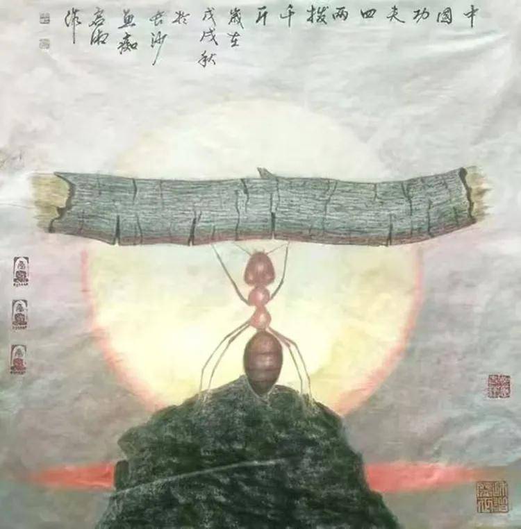 共和国十佳杰出艺术人物——陈启湘(图22)