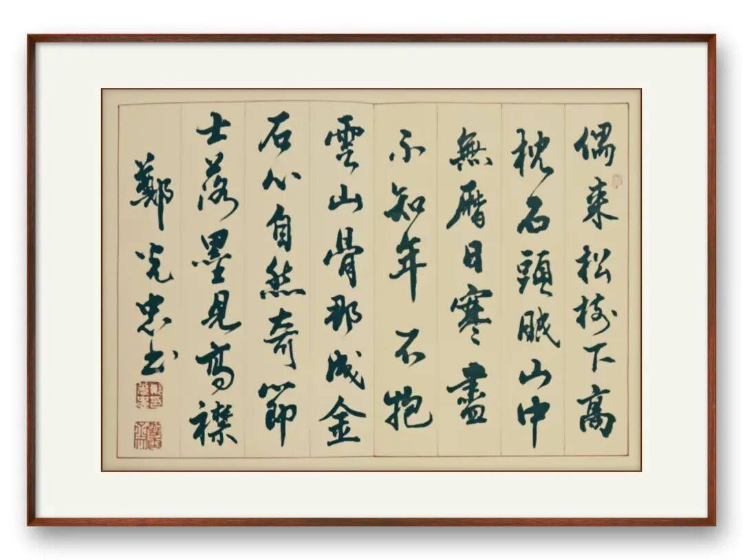 文章配图-7