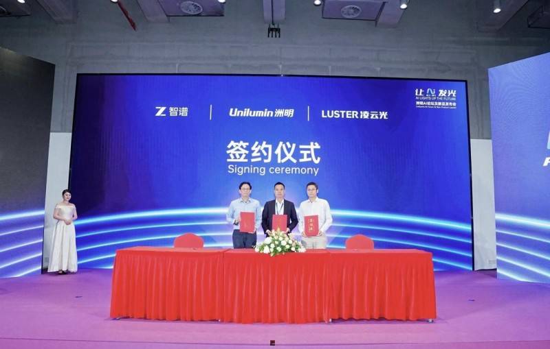 洲明22年：12个里程碑，与全球伙伴共同点亮(图12)