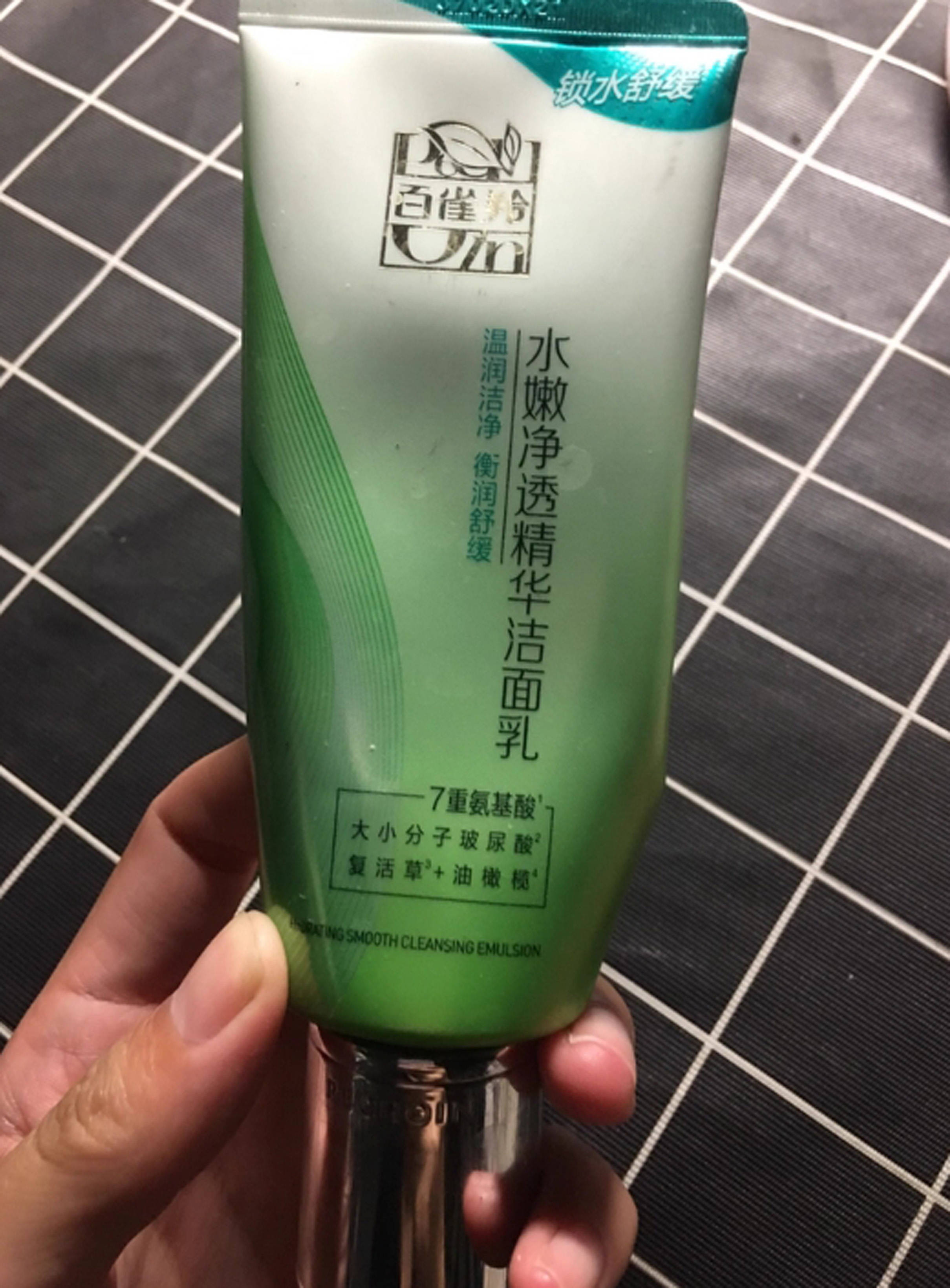 脸有痘痘用什么洗面奶?氨基酸表活洁面温和净痘护肌