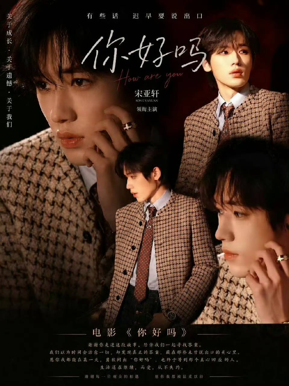文章配图-1