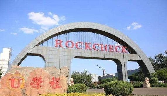 2008年大型慈善会，男子问妻子再捐7000万可好？身世揭开感动国人
