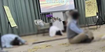 顶部图片