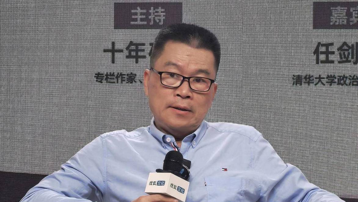 任剑涛：政治和法律只能兜底，不能求全