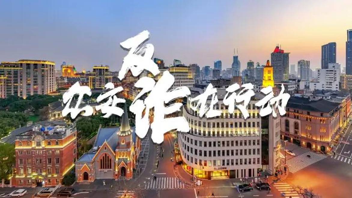 众安保险配合警方破获全国首例宠物险系列诈骗案