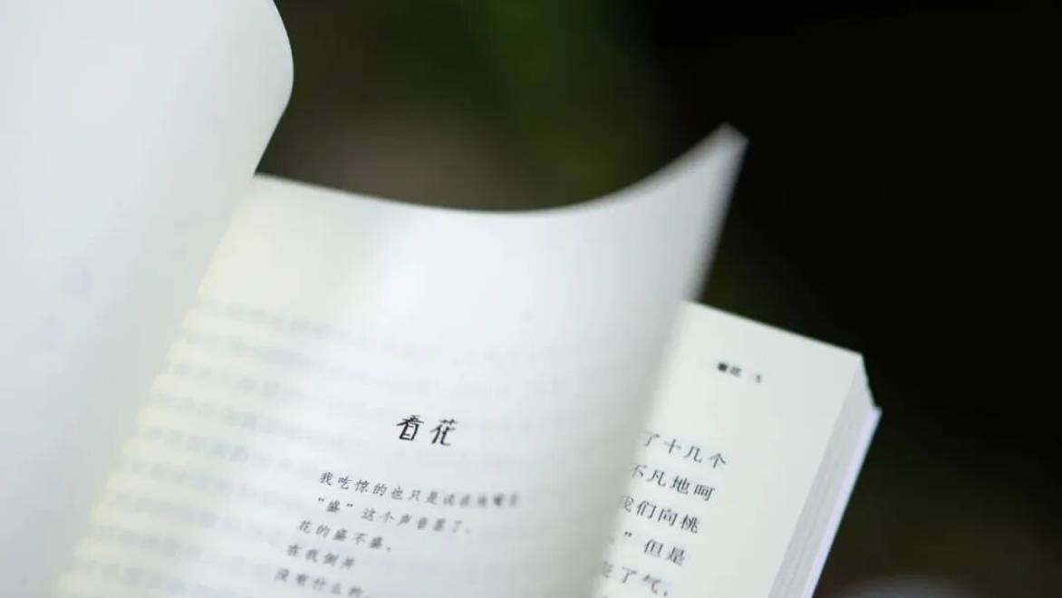 夜读 | 假期里常做这事，轻松提高你的眼界