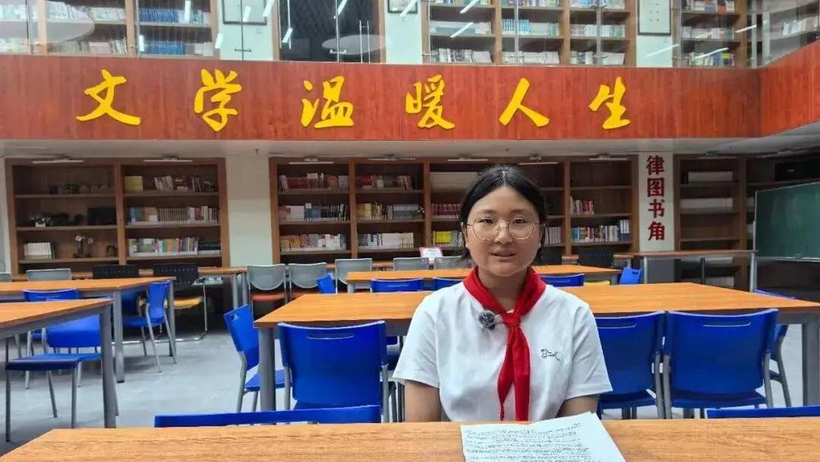 13岁中国女孩，一封信，全球唯一金奖