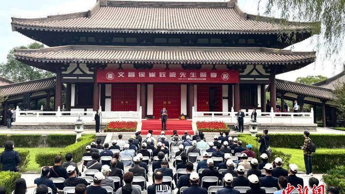 2026年崔致远祭享活动在扬州举行 120余名韩国崔氏宗亲缅怀先贤