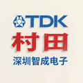 村田代理找深圳智成头像