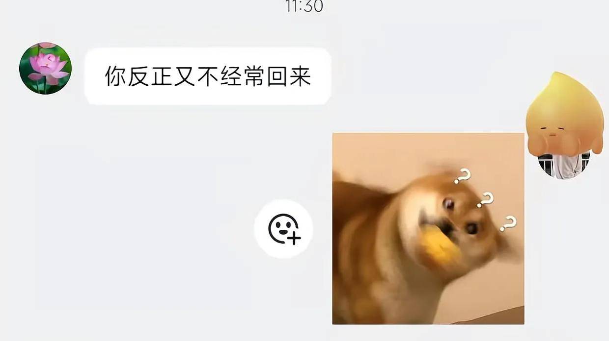笑趴了！孩子主动干家务，因为没考好，数学还没血压高，还是低压