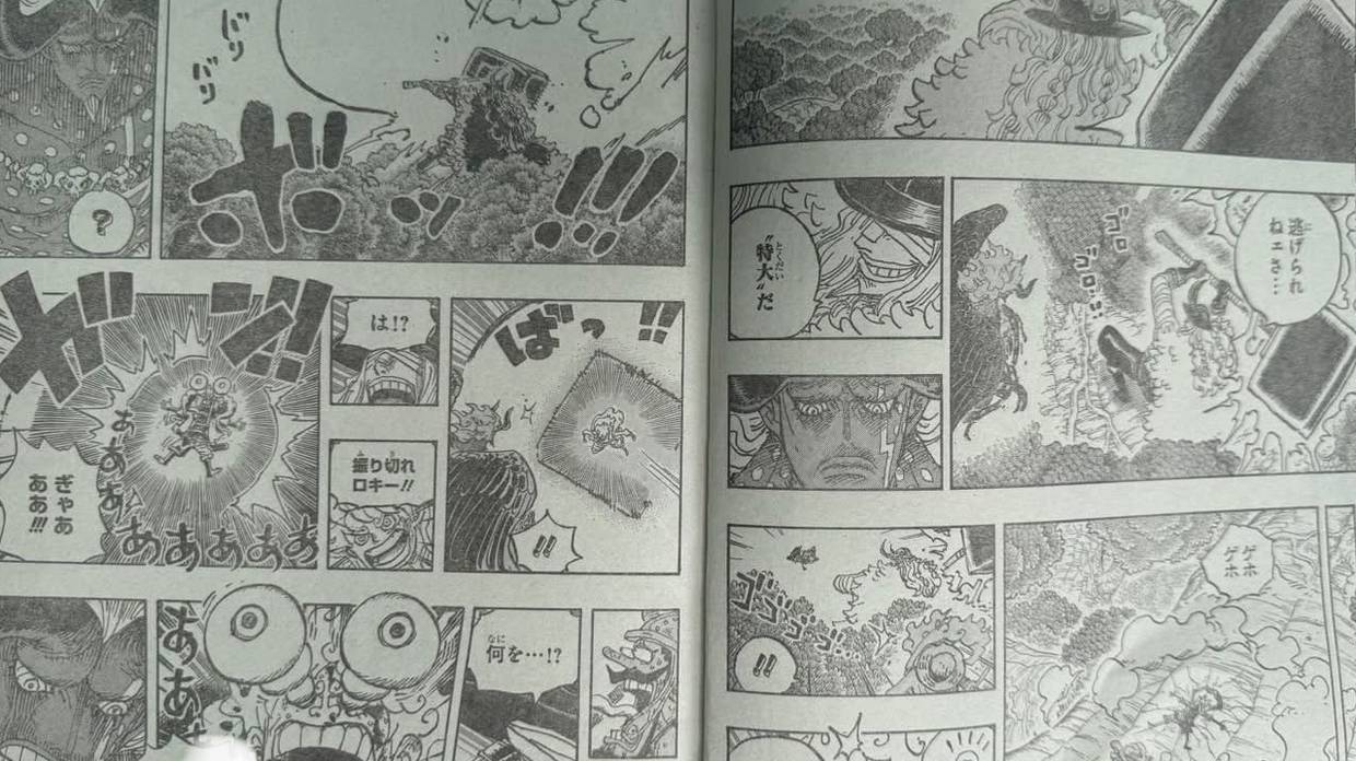 海贼王1192话全图漫画：伊姆吐血翻白眼，路飞复活后战力飙升